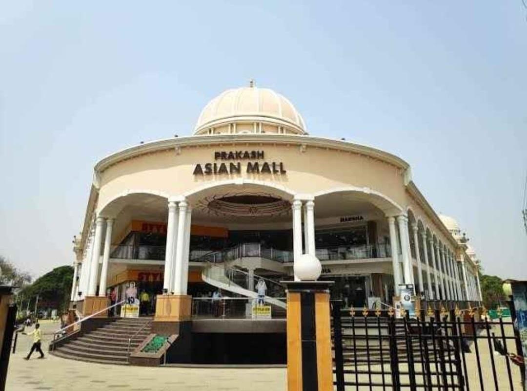 Prakash Asian Mall — Fort Road