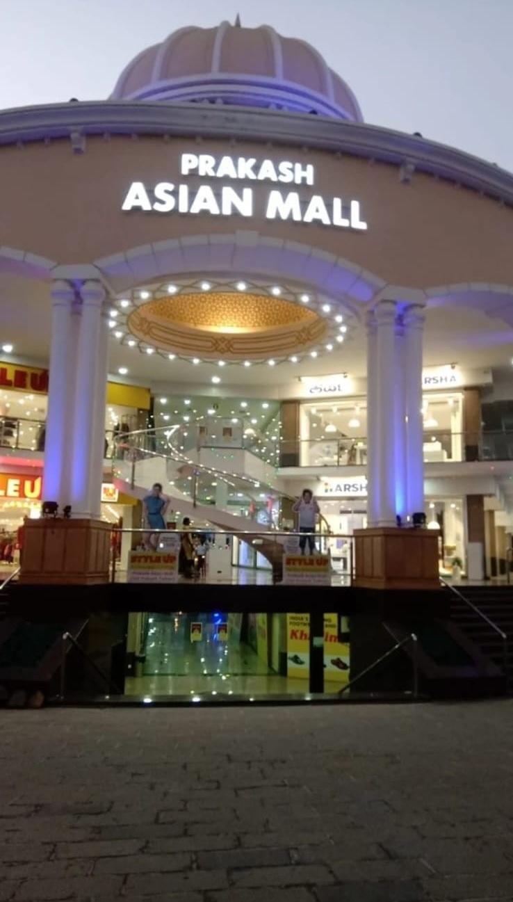 Illuminated at Night